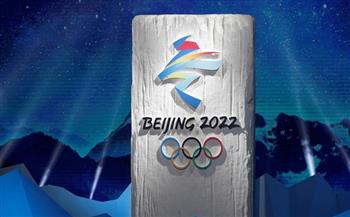 الأولمبية الدولية تكرر برنامج التطعيم في بكين 2022