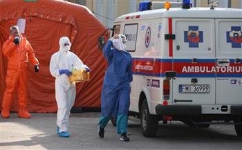 بولندا تسجل 652 حالة إصابة جديدة بكوفيد-19 وثماني وفيات خلال الـ24 ساعة الماضية
