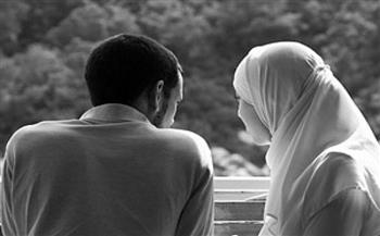 الطاعة والخدمة وإدخال السرور.. واجبات الزوجين في الإسلام