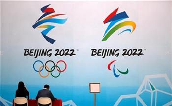 يدعو للوحدة.. الكشف عن شعار أولمبياد بكين 2022 الشتوية
