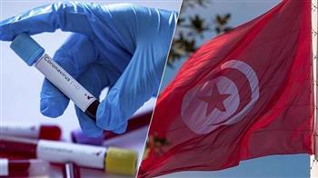 تونس: تسجيل 10 وفيات جديدة بفيروس كورونا و1006 إصابات