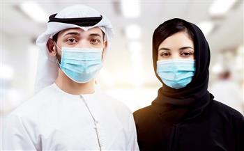 الإمارات تسجل 521 إصابة جديدة بفيروس كورونا