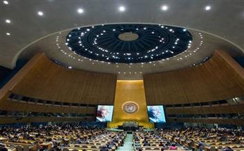 إيطاليا تعقد قمة المجموعه العشرين الاستثنائية فور انتهاء الجلسة العامة للأمم المتحدة