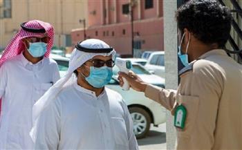 السعودية تسجل 75 إصابة و6 وفيات بفيروس "كورونا"