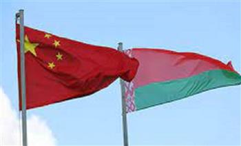 الصين تبدي استعدادها لرفع الصداقة والتعاون مع بيلاروسيا إلى مستوى أعلى
