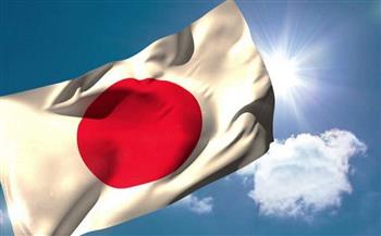 اليابان.. انطلاق سباق انتخابات رئاسة الحكومة