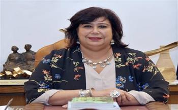 وزيرة الثقافة ومحافظ الإسكندرية يفتتحان معرضًا للكتاب بمقر كاتدرائية الأقباط الأرثوذكس