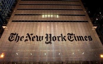 نيويورك تايمز: تسييس "دوينج بيزنس" دليل تأثير القوة الاقتصادية للصين على المؤسسات الدولية