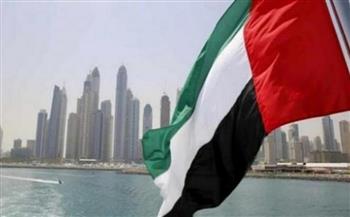 الإمارات ترفض قرار البرلمان الأوروبي وتؤكد أنه يتجاهل جميع إنجازاتها في مجال حقوق الإنسان