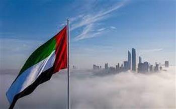 انتخاب الإمارات نائبا لرئيس منتدى التعاون بين الإدارات الضريبية لمبادرة "الحزام والطريق"