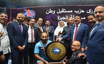 هيئة الدواء المصرية تكرم أبطال مصر بأولمبياد طوكيو 2020 (صور)