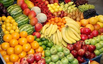 أسعار الفاكهة اليوم السبت 28-9-2021