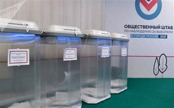 مسؤول روسي: 7.5 ألف مستخدم يتابعون عملية التصويت في روسيا بنظام المراقبة عبر الفيديو