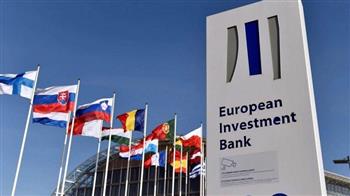 بنك الاستثمار الأوروبي يؤكد مواصلة دعمه للقطاعين العام والخاص في صربيا