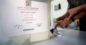حزب الشعب: الانتخابات استحقاق دستوري وعلى حماس ضمان إجراءها أسوة بالمحافظات الشمالية