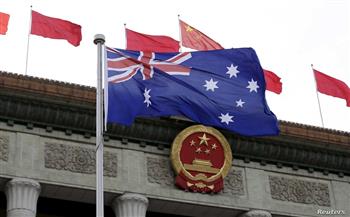 استراليا تعارض انضمام الصين إلى اتفاقية الشراكة عبر الهادئ