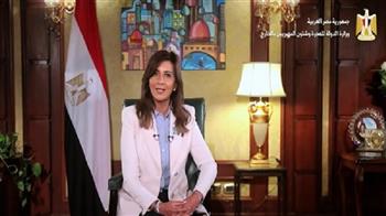 بالفيديو.. وزيرة الهجرة توجه كلمة للمصريين بالخارج من أجل الترويج لمشروع حياة كريمة