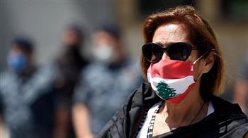 لبنان يسجل 857 إصابة جديدة بـ"كورونا" و4 حالات وفاة