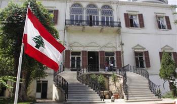 الخارجية اللبنانية تطالب الأمم المتحدة بالتأكد من عدم اعتداء إسرائيل على حقوق لبنان