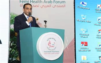 «المنتدى العربي لصحة المرأة» يبعث الشكر إلى الرئيس  السيسي
