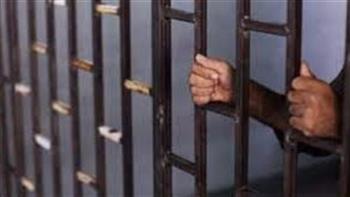 تجديد حبس المتهم بالاتجار بالمواد المخدرة في إمبابة