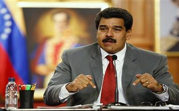 مادورو يثير صداماً بقمة في أمريكا اللاتينية