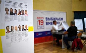 روسيا: بدء التصويت في اليوم الأخير من الانتخابات التشريعية
