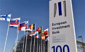بنك الاستثمار الأوروبي يمول أعمال ممر نقل الكهرباء وإنتاج الطاقة في هولندا