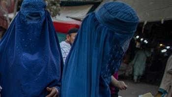 ناشطات أفغانيات يحتشدن أمام وزارة شؤون المرأة السابقة في كابول