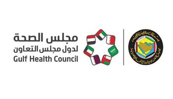 مجلس الصحة الخليجي: 5 أمور قد تؤثر سلباً على المصاب بمشاكل نفسية