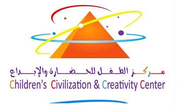 الجمعة.. متحف الطفل في رحلة إلى المتحف المصري