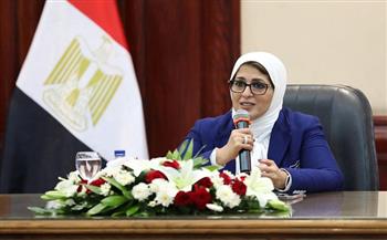 وزيرة الصحة: عقد ورشة عمل للأطباء ومسئولى الزمالة المصرية 