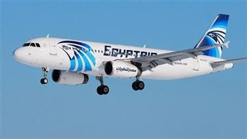 مصر للطيران الناقل الرسمى لمتلقى شرم الشيخ الثالث للتأمين