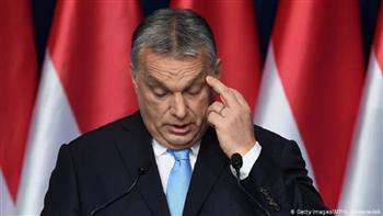 حزب أوربان يحمل المعارضة المجرية مسؤولية الفشل في تنظيم انتخاباتها التمهيدية