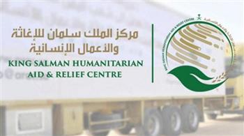 مركز الملك سلمان للإغاثة والأمم المتحدة يبحثان الوضع الإنساني في اليمن