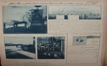 صورة نادرة.. شاهد اختراع "كستلاني" الذي أبهر القاهرة 
