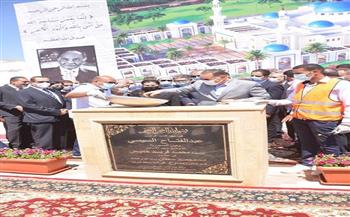 وزير القوى العاملة ومحافظ الشرقية يضعان حجر أساس مسجد رجل الأعمال الراحل محمد فريد خميس
