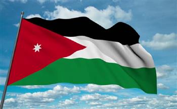 الأردن يثمن جهود مصر في تعزيز التعاون التعليمي