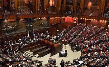 برلمانية إيطالية تدعو إلى التضامن مع النساء الأفغانيات