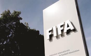 «فيفا» يعلن عن انعقاد اجتماع لمناقشة فكرة إقامة كأس العالم كل عامين