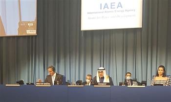 الكويت تترأس المؤتمر العام للوكالة الدولية للطاقة الذرية لاول مرة