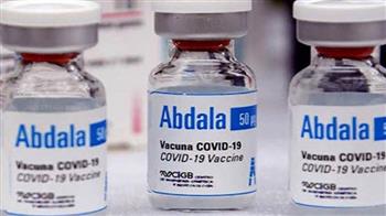فيتنام تستورد 10 ملايين جرعة من لقاح "عبد الله" الكوبي المضاد لفيروس كورونا