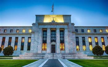 خلال اجتماع الفيدرالي الأمريكي.. خبراء يتوقعون تثبيت سعر الفائدة