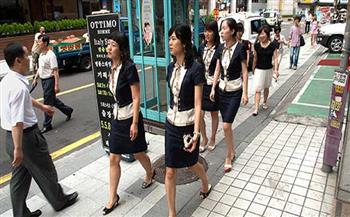 نسبة النساء بالوظائف العليا في كوريا الجنوبية تسجل رقما قياسيا