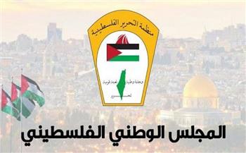 المجلس الوطني الفلسطيني في اليوم العالمي للسلام: الاحتلال الإسرائيلي يهدد الأمن والسلم الدوليين