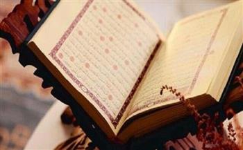 الفرق بين السور المكية والمدنية فى القرآن الكريم