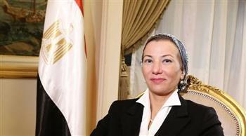وزيرة البيئة تعرض تقريرًا عن مستجدات استضافة مصر لمؤتمر التغيرات المناخية