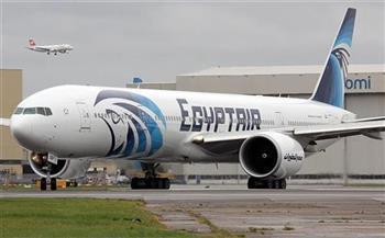 غدًا.. «مصر للطيران» تسير 81 رحلة لنقل 8366 راكبًا