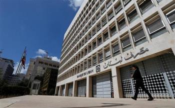 وزارة المالية ومصرف لبنان يبحثان مع صندوق النقد خيارات التصرف في حقوق السحب الخاصة