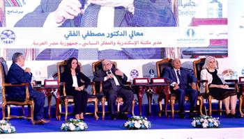  مايا مرسى تشارك فى احتفالية تسليم جوائز الفائزين بالدورة الثانية لجائزة الملك عبد العزيز 